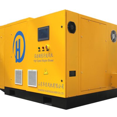 Máy thổi khí Huadong Maglev Turbo Blower